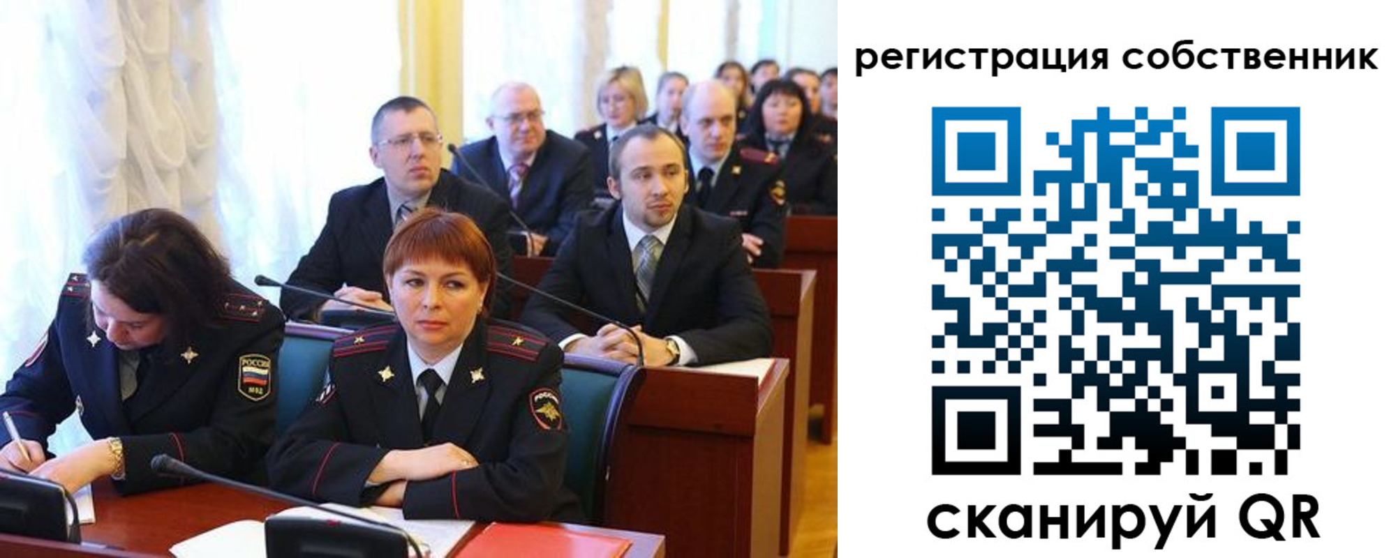 прописка гарантия в Отрадном